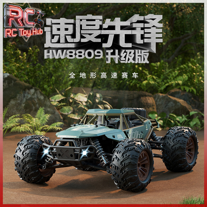 Rc Hobby Monster Truck - Caminhão Monstro RC 4x4 Brushless de