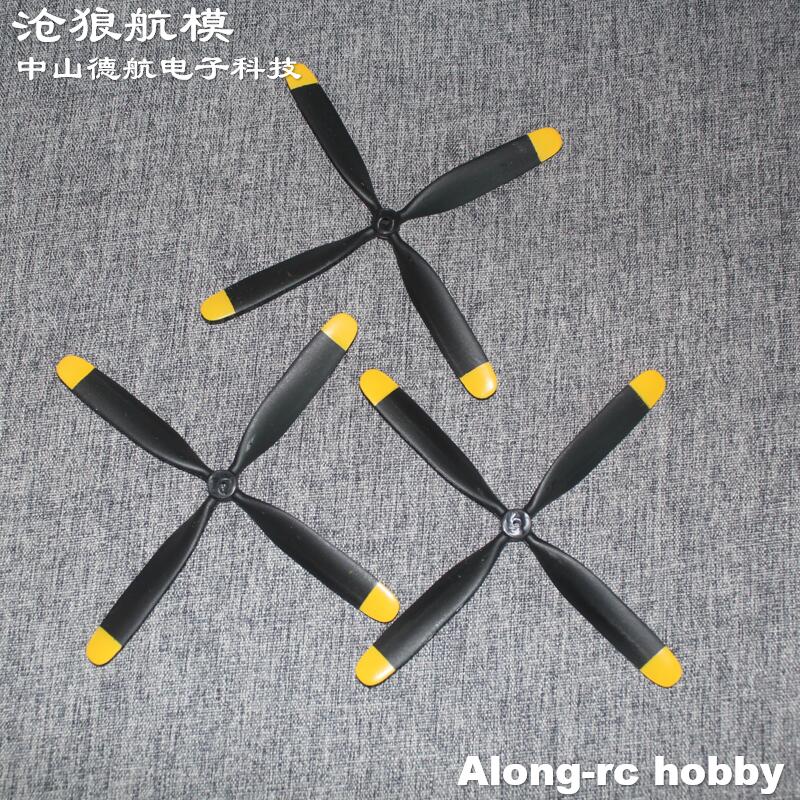 4-blades hélice 170mm para vol - Rc Hobby Park avaliação e preço