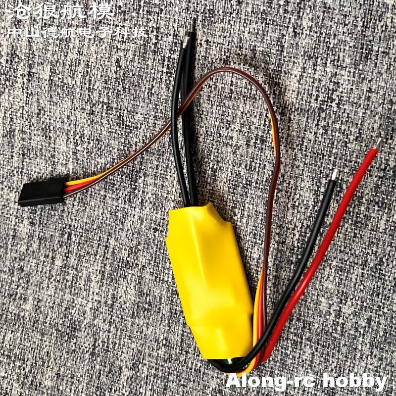 Mini BL 10A ESC sem escova par - Rc Hobby Park avaliação e preço