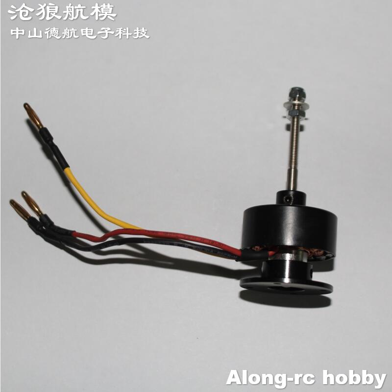 Motor sem escova para modelos  - Rc Hobby Park avaliação e preço
